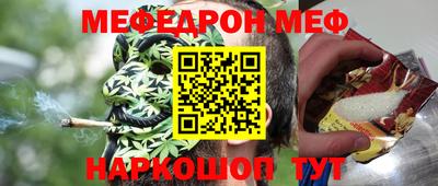 jwh Новозыбков