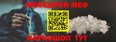 кокаин колумбия Новокубанск