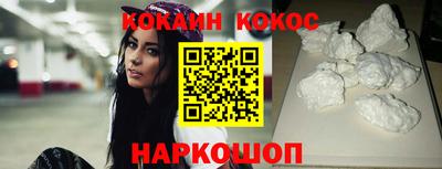 jwh Новозыбков