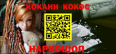jwh Новозыбков