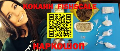 jwh Новозыбков