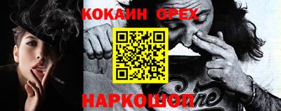 jwh Новозыбков