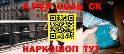 jwh Новозыбков