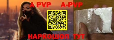 кокаин колумбия Новокубанск