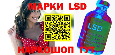 кокаин колумбия Новокубанск