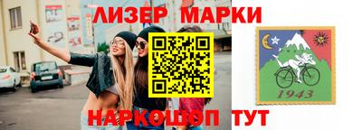 jwh Новозыбков