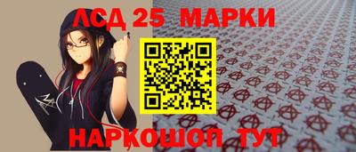 альфа пвп Нарткала