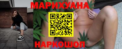 кокаин колумбия Новокубанск