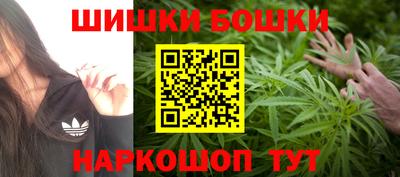гидропоника Новодвинск