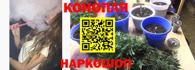 МДМА Наро-Фоминск