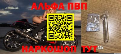 гидропоника Новодвинск