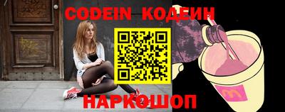гидропоника Новодвинск