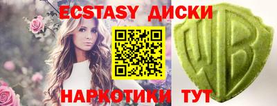 гидропоника Новодвинск