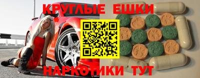 jwh Новозыбков