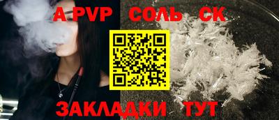 кокаин колумбия Новокубанск