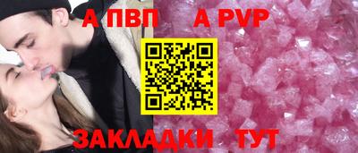 гидропоника Новодвинск