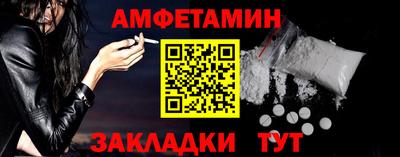jwh Новозыбков