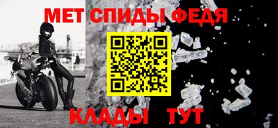 jwh Новозыбков