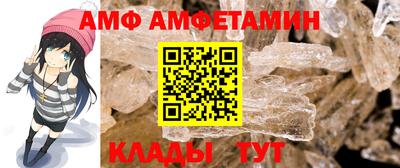 гидропоника Новодвинск