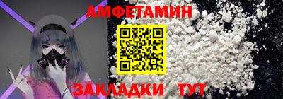 гидропоника Новодвинск