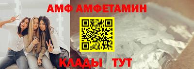 гидропоника Новодвинск
