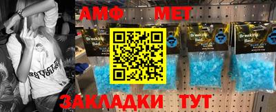 кокаин колумбия Новокубанск