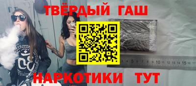 гидропоника Новодвинск