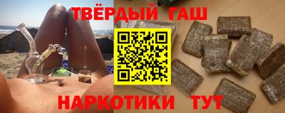кокаин колумбия Новокубанск