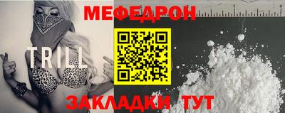 jwh Новозыбков