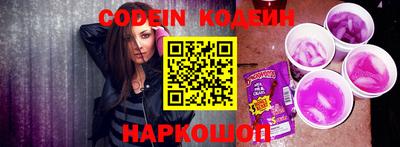 jwh Новозыбков